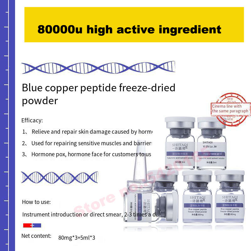High Purity Blue Copper Peptid – обзор и цена Whitening Powder Activated