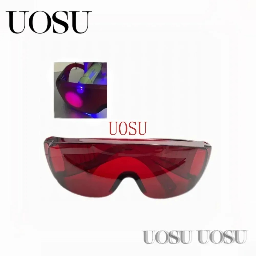 Dental Red Eye Protection Glas – обзор и цена Teeth Whitening Zoom