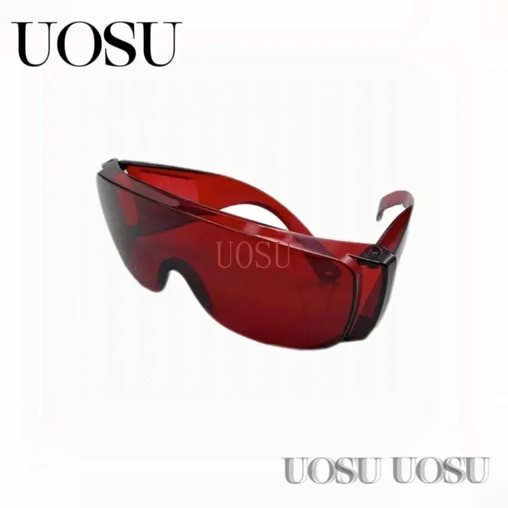 Dental Red Eye Protection Glas – обзор и цена Teeth Whitening Zoom