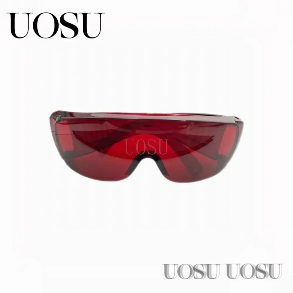 Dental Red Eye Protection Glas – обзор и цена Teeth Whitening Zoom