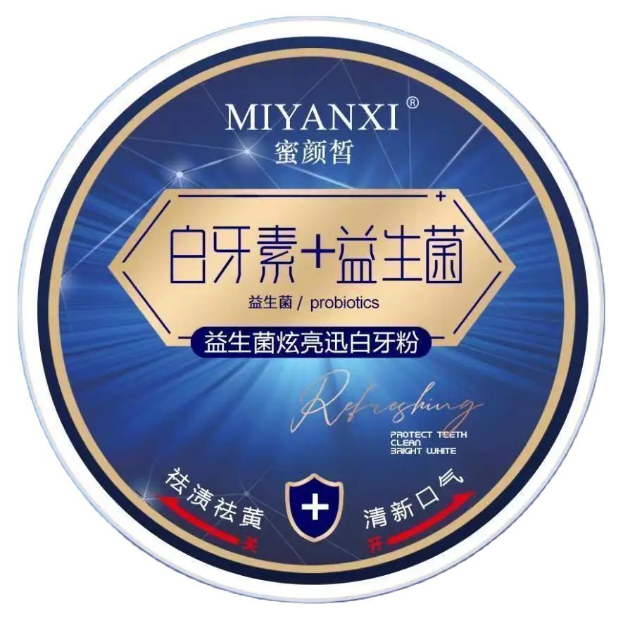 MIYANXI 50g Teeth Whitening Po – обзор и цена Whitening Powder Activated