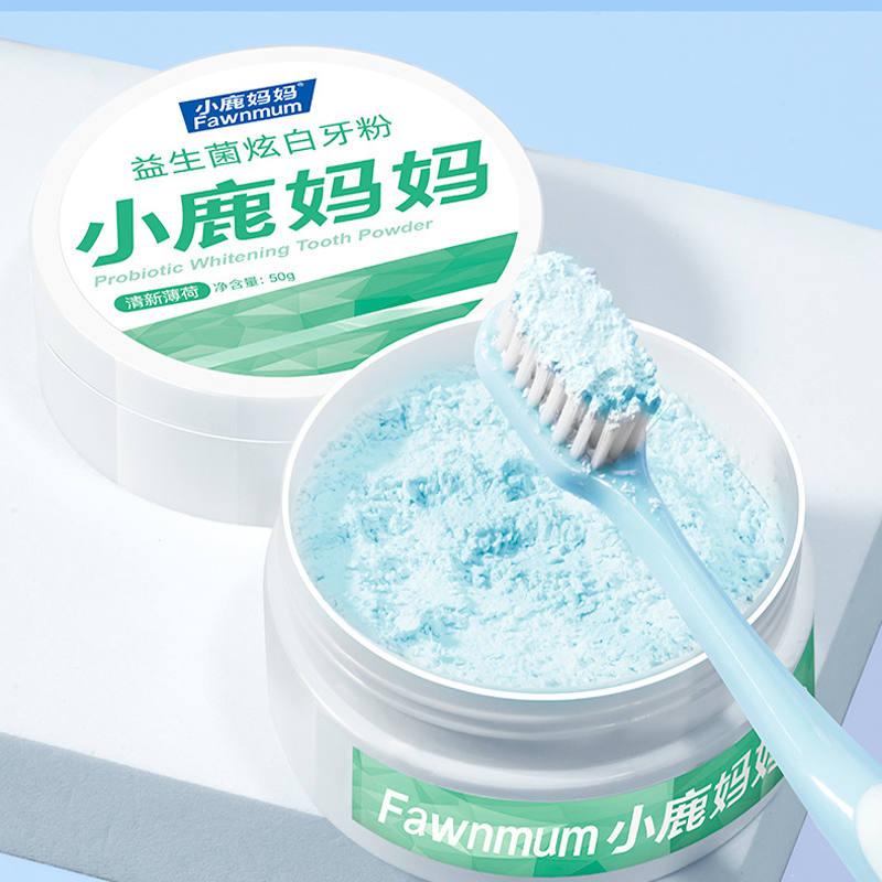 Fawnmun 50g Teeth Powder Activ – обзор и цена Whitening Powder Activated