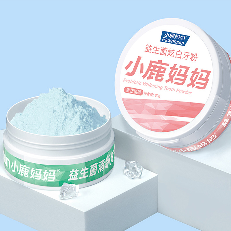 Fawnmun 50g Teeth Powder Activ – обзор и цена Whitening Powder Activated